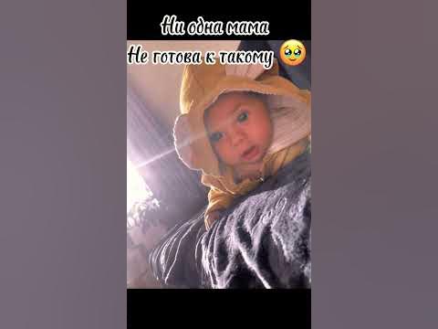 Как они выросли🥹🩵 #семья #рекомендации #дети #подпишись #молодая_мама # ...