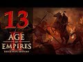 Прохождение Age of Empires 2: Definitive Edition #13 - Бич божий [Аттила - Завоеватели]