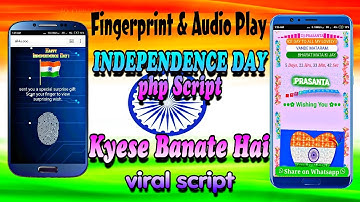 Fingerprint & Auto Audio Play Independence Day  Pro php Script || Independence Day Viral Script