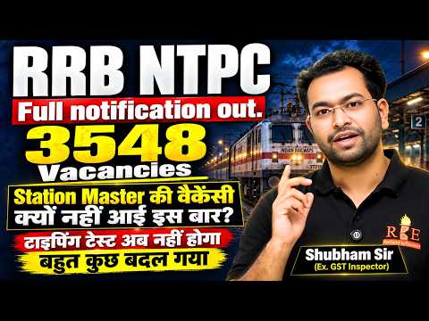 RRB NTPC Graduate 2026 notification – RBE video by Shubham Sir