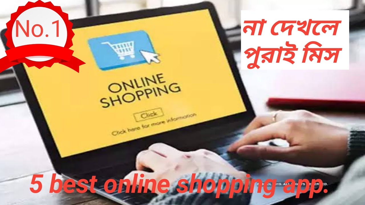 Top 5 best online shopping app. Best online shopping app by Maruf Class