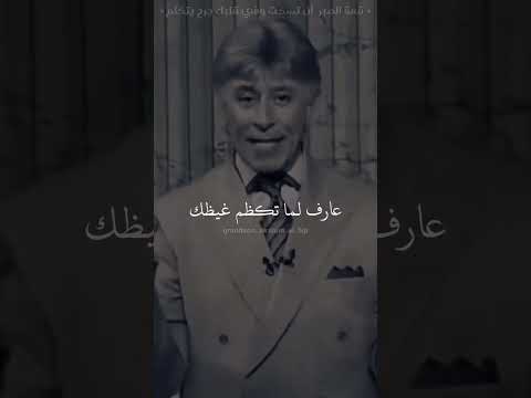 الصبر انك تتحمل كل الضغوط اللي بتمر بيها وانت واثق أن ربنا مش هيسيبك أبدا إبراهيم الفقي بودكسات الصبر انك تتحمل كل الضغوط اللي بتمر بيها وانت واثق أن ربنا مش هيسيبك أبدا إبراهيم الفقي بودكسات