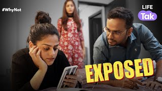 Exposed | Women Empowerment | Short Hindi Film | Life Tak