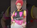 【HUNTER×HUNTERコスプレ】ヒソカ×ゴン