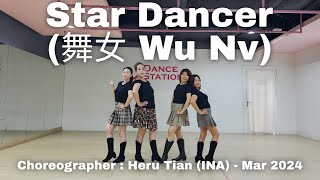 D'QUEEN BEE | Star Dancer ( aka. 舞女 Wu Nv) | LINE DANCE | Beginner | Heru Tian