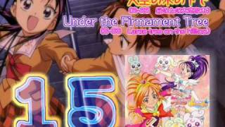 Futari wa Precure Splash Star OST 1 Track15