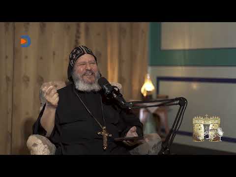 الحلقة العاشرة مع القمص مينا المحرقي ج 2 بودكاست دير المحرق 