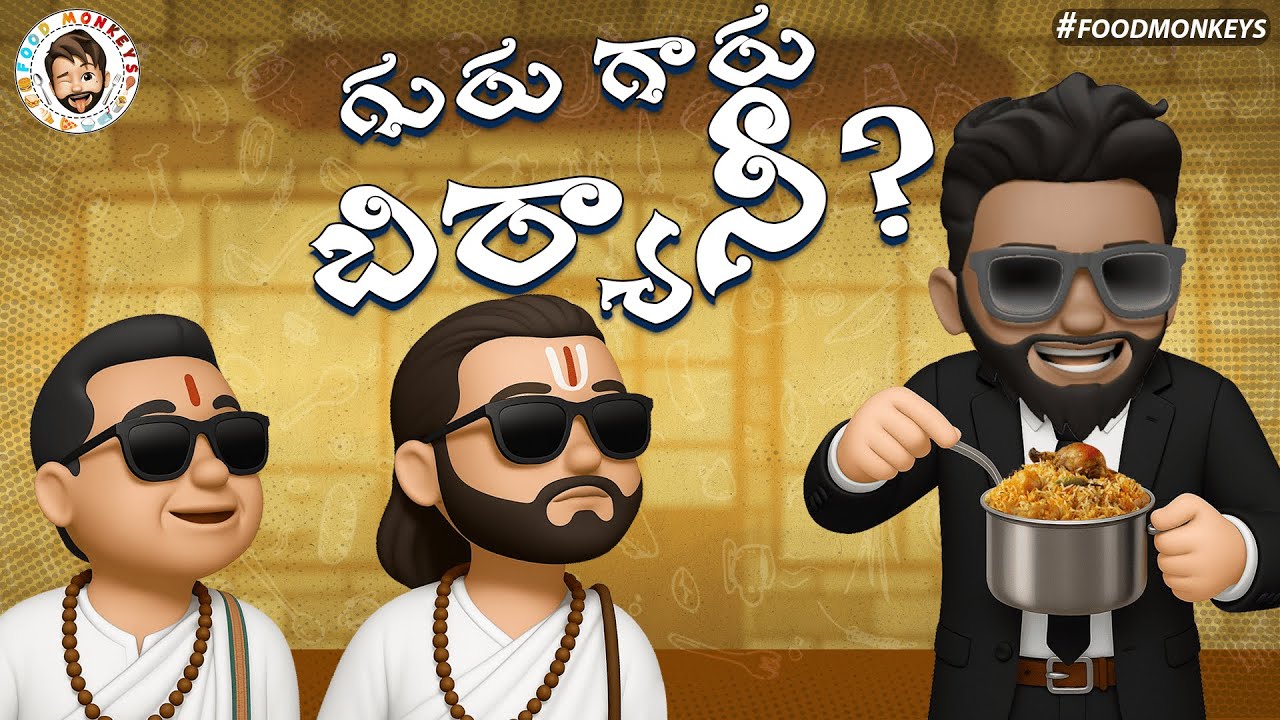 FoodMonkeys || veg-ayanamaha part-1 || Comedy video