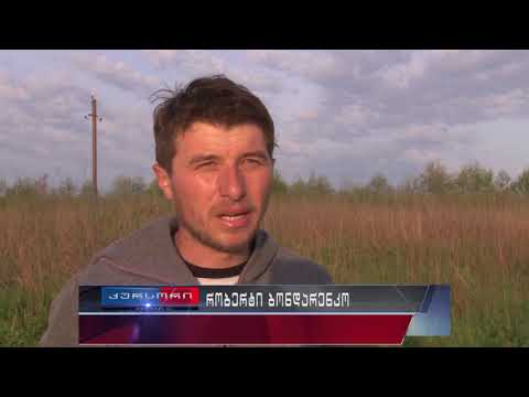 ფოთში მეთევზეთა კლუბი შეიქმნა 24 04 18