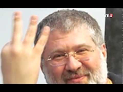 Беня Коломойский