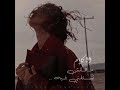 يهمك في إيه   حالة