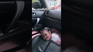 ผอยเบองหลงทกเหตการณ