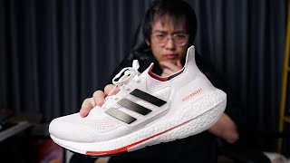 รองเท้าที่มี BOOST เยอะที่สุดในโลก?? รีวิวรองเท้า adidas ULTRABOOST 21 Review & On Feet