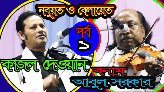 Keksa ayol yosh yigitini sikadi