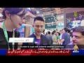 Pak China Express I PTV News | 06-09-2026
