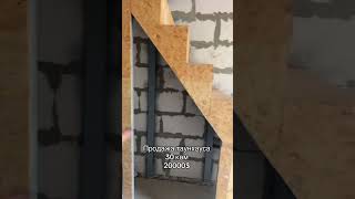 Квартира 20000$ #квартира #домпродажа #недвижимость #одеса