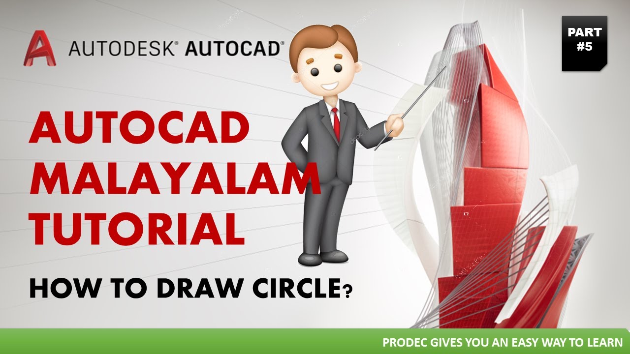 AutoCAD Malayalam Tutorial Part #5 | How to Draw Circle in Autocad