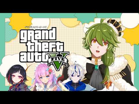 【#GTA5/Twitch同時配信】#5 旧強盗ミッション「ヒューメイン研究所襲撃」やるぞ！ /w るなきゅあ【リスム・シュトーレン/個人勢Vtuber】の配信サムネイル
