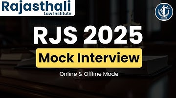 RJS Mock Interview 2025 | Rajasthali Law Institute