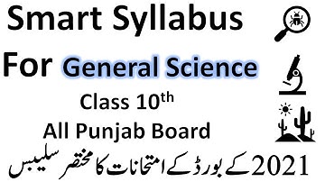 General Science Smart Syllabus Class 10 Punjab Board