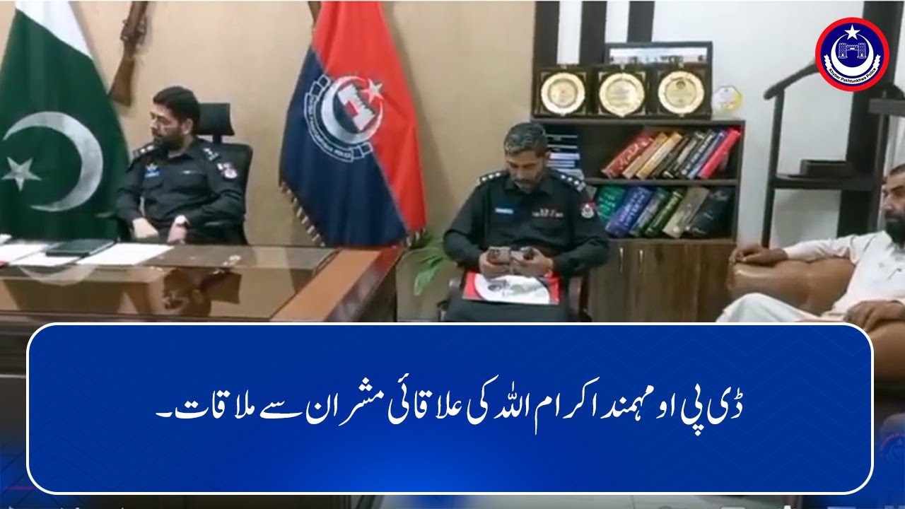 DPO Mohmand Ikramullah meets with local elders.