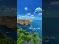 ای دریغ از عمر رفته ای دریغ #دریا #اقیانوس #سفر #عشق #australia #travel #vocation #irani #معین