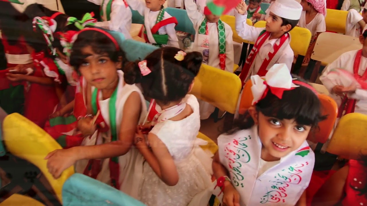 حفل العيدالوطني المجيد 48 بمدرسة محضة 2018