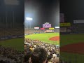 阪神タイガースの歌🐯💛 #六甲おろし #阪神タイガース  #阪神