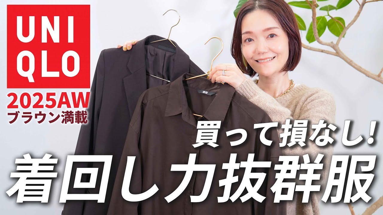 デパコスのみ！新品2点入16点まとめ売りブルベ向き YouTube