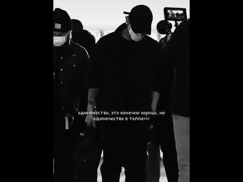 #jungkook #kpopskz #merlen #straykids #дорам #virt #kpop #skz #merlen_tyler #bts