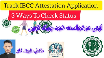 How to track ibcc attestation @MedicoAchivers @FBISEOfficial