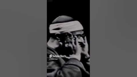 "إبداع الشيخ صديق المنشاوي | تلاوة نادرة"