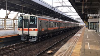 【4K】東海道線 311系4両編成 普通岡崎行き 岐阜駅発車