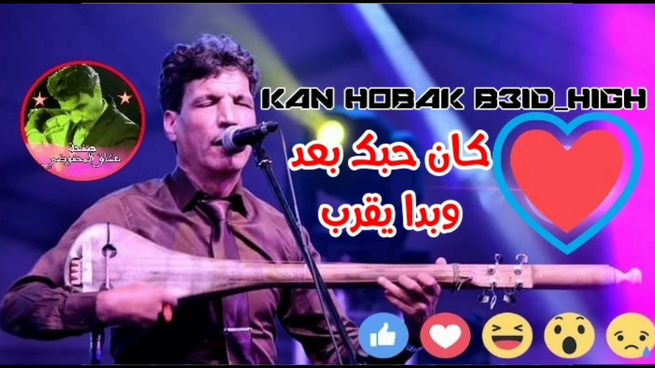 album mahfoudi 2012 album mahfoudi 2012