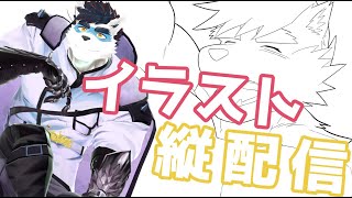 【 Vtuber 珊 sachi 】 筋肉イラストを描く 【 Illustrate muscles 】