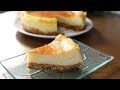 How to make a Baked Cheesecake ベイクドチーズケーキの作り方【スイーツレシピ】
