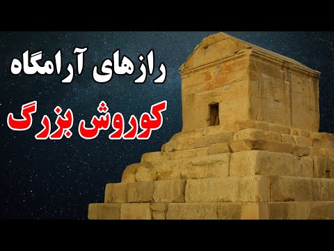 تصویری: مقدسین عجیب روز خانواده، عشق و وفاداری