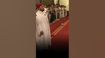 صلاة التراويح من سكرة بتونس (مقطع 267) - القارئ بلال بن محمود