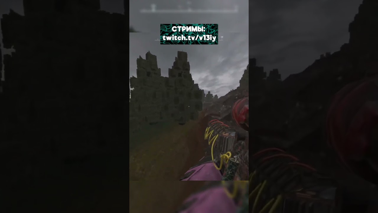 Старые AirDrop`ы в STALCRAFT:X 