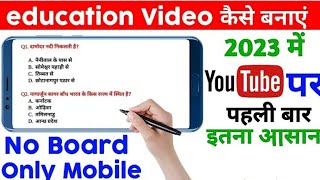 *#रंगोली #लोककला #भारतीयकला*. अल्पना - *#अल्पना #पश्चिमबंगाल  *#चैतन्यमहाप्रभु #भक्तिआंदोलन #बंगाल*