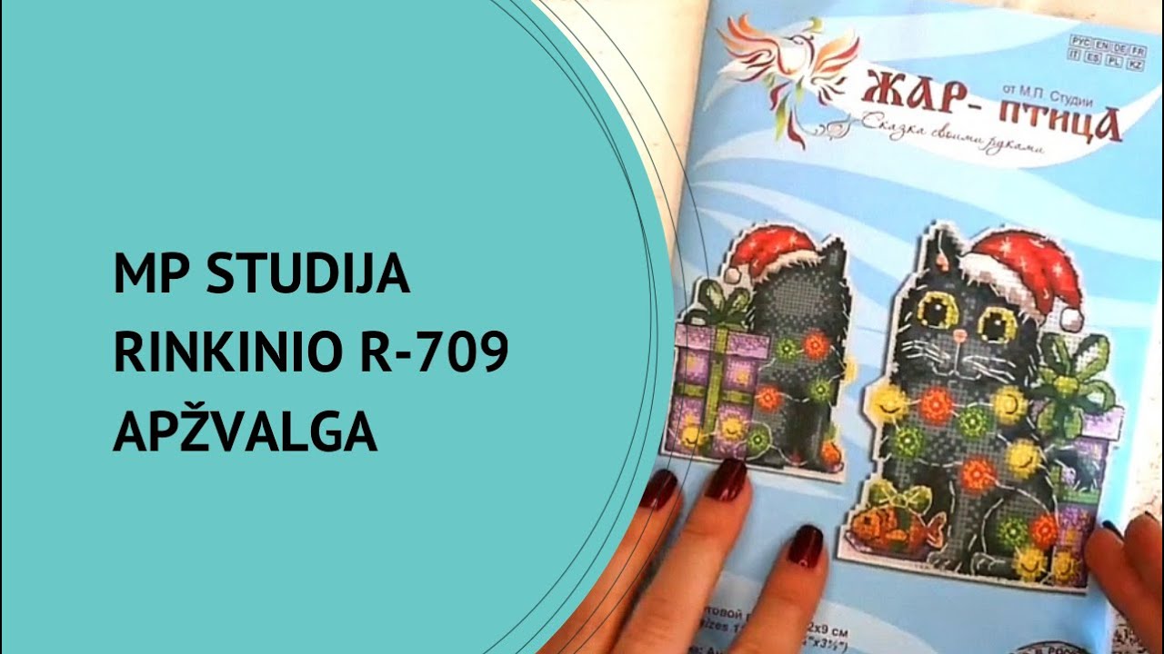 MP Studija rinkinio R-709 apžvalga / MP Studia kit R-709 unboxing - YouTube