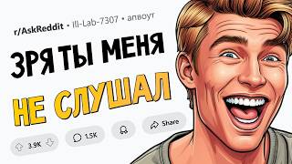 :    "    !"
