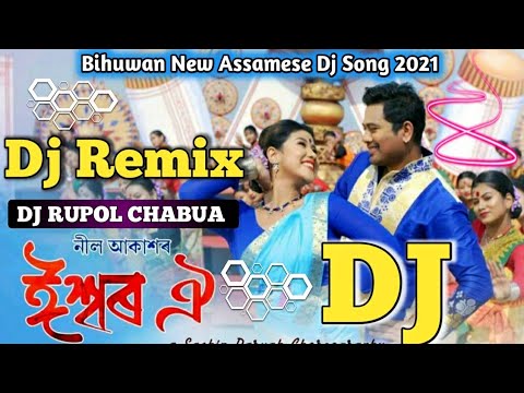 Ishwar Oi Bogi Bogi By Neel Akash  New Bihuwan Assamese Dj Song  Dj Rupol Chabua