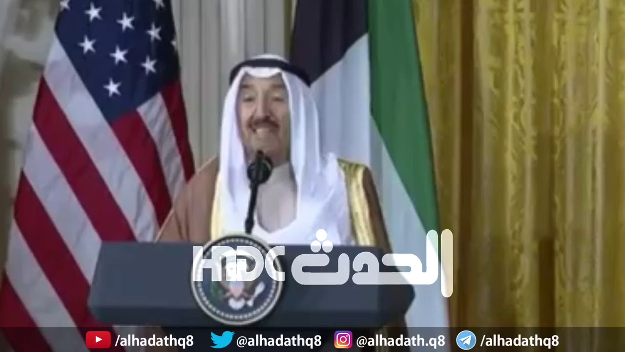 سمو امير البلاد الشيخ صباح الاحمد : الاهم اننا اوقفنا الحل العسكري في  الازمة الخليجية