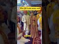 Youtubeshorts Youtube Wedding Video Trending Reels Punjabi Marriage Dance Couple Dj