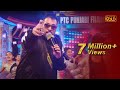 Badshah (Official Video) | Humma | DJ Wale Babu | Chull | PTC Punjabi Film Awards 2017 | PTC Punjabi