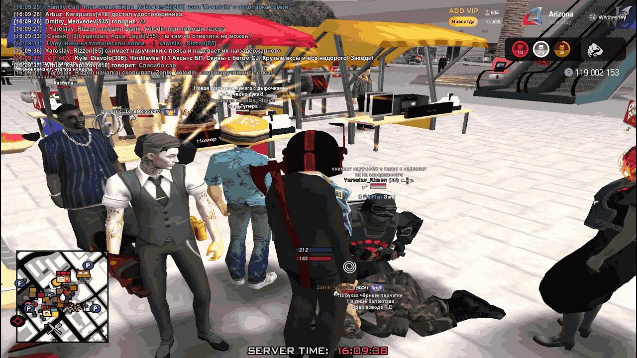 /FAMINVITE RYODAN NAS S YVAROM I ZANOM