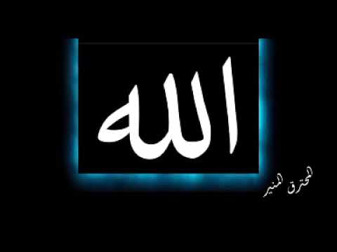 أنتم فروضي ونفلي أتيناك بالفقر يا ذا الغنى إذا رضوني أهل الوصال رفعت أستار البين لقد أتيت الحمى