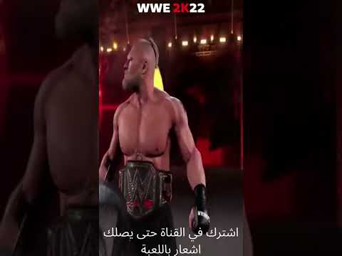 تحميل لعبة WWE 2K22 مضغوطة بحجم صغير من ميديا فاير للكمبيوتر اخر تحديث2022 