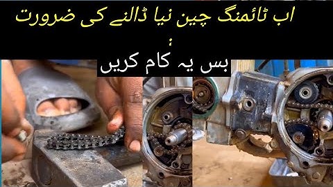 How To Replacement timing chain set in low budget Honda CD 70 || engine noise problem